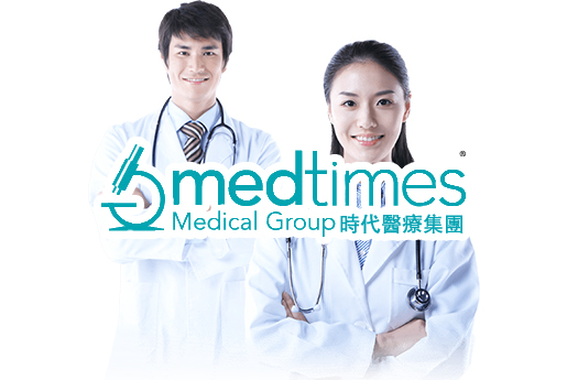 余江分部 香港时代基因检测中心