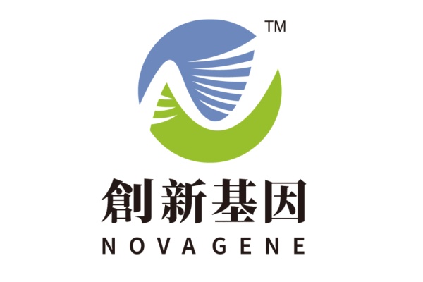 余江分部 创新基因诊断实验室